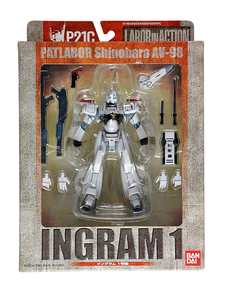【新品未開封】機動警察パトレイバーデジタルライブラリーVol.1 Amazon.co.jp: 機動警察パトレイバー メモリアル・コレクション